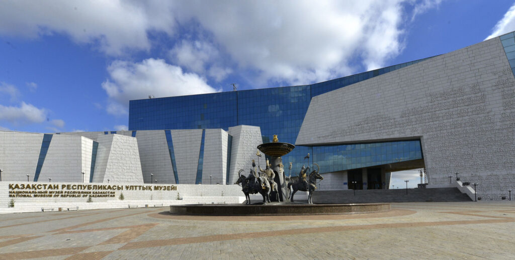 The National Museum of Kazakhstan